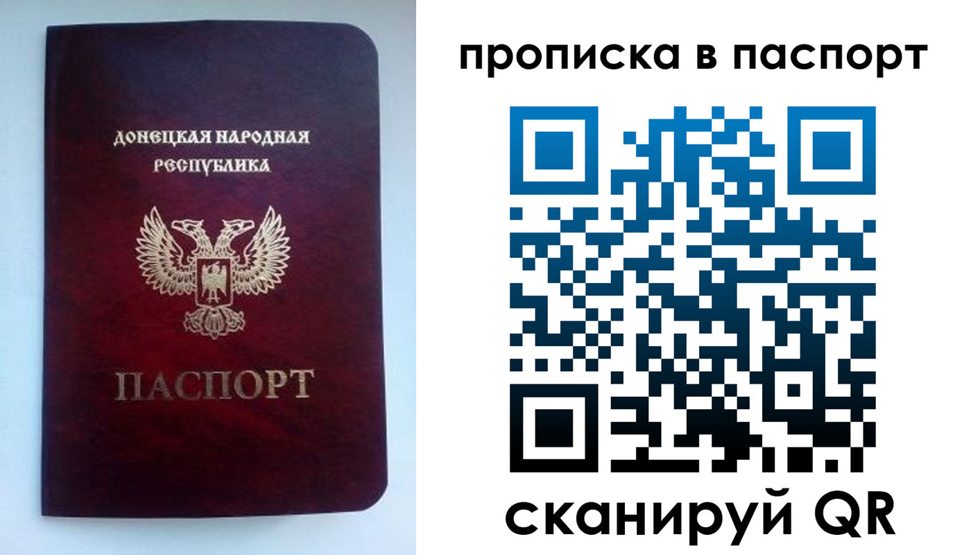 пропишу в квартире в Шарье
